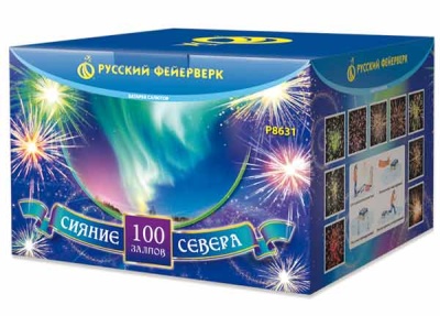 Сияние севера Фейерверк купить в Нижнем Новгороде | nizhnij-novgorod.salutsklad.ru