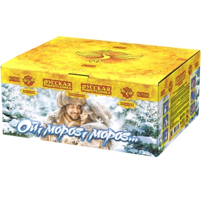 Ой,мороз,мороз Фейерверк купить в Нижнем Новгороде | nizhnij-novgorod.salutsklad.ru
