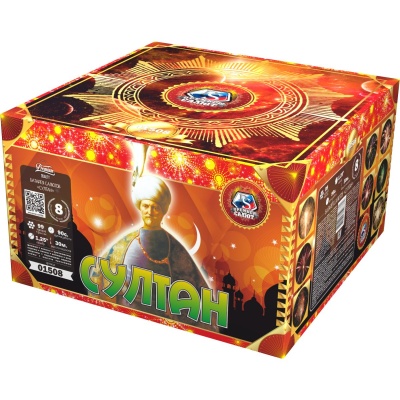 Султан Салют купить в Нижнем Новгороде | nizhnij-novgorod.salutsklad.ru