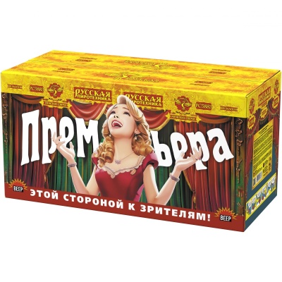 Премьера Римские свечи купить в Нижнем Новгороде | nizhnij-novgorod.salutsklad.ru