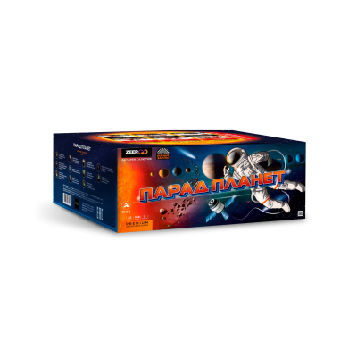 Парад планет Батарея салютов купить в Нижнем Новгороде | nizhnij-novgorod.salutsklad.ru