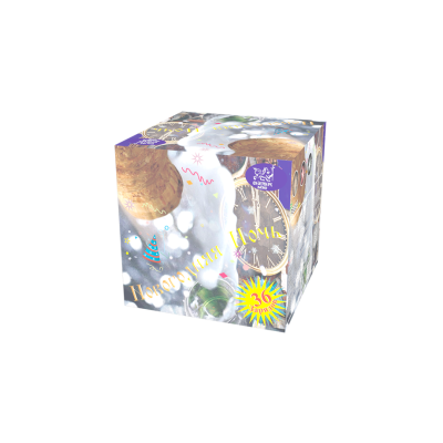 Новогодняя ночь Салют купить в Нижнем Новгороде | nizhnij-novgorod.salutsklad.ru