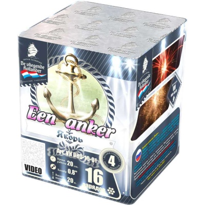 Якорь Салют купить в Нижнем Новгороде | nizhnij-novgorod.salutsklad.ru