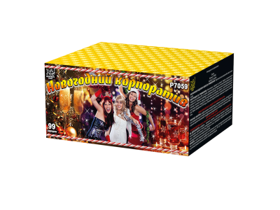 Новогодний корпоратив Салют купить в Нижнем Новгороде | nizhnij-novgorod.salutsklad.ru