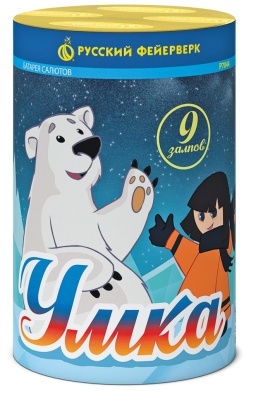 Умка Салют купить в Нижнем Новгороде | nizhnij-novgorod.salutsklad.ru