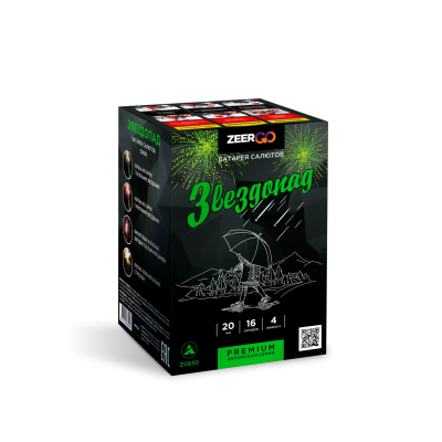 Звездопад Фейерверк купить в Нижнем Новгороде | nizhnij-novgorod.salutsklad.ru