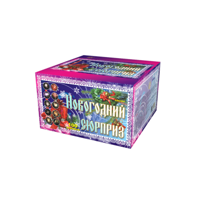 Новогодний сюрприз Фейерверк купить в Нижнем Новгороде | nizhnij-novgorod.salutsklad.ru