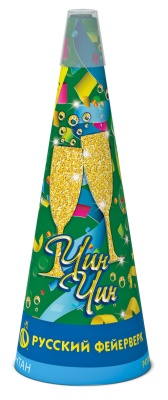 Чин-чин Пиротехнический фонтан купить в Нижнем Новгороде | nizhnij-novgorod.salutsklad.ru