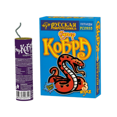 Супер Кобра Петарды купить в Нижнем Новгороде | nizhnij-novgorod.salutsklad.ru
