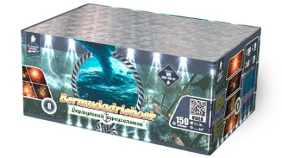 Бермудский треугольник Салют купить в Нижнем Новгороде | nizhnij-novgorod.salutsklad.ru