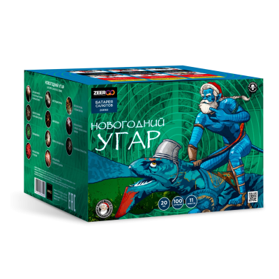 Новогодний УГАР Салют купить в Нижнем Новгороде | nizhnij-novgorod.salutsklad.ru