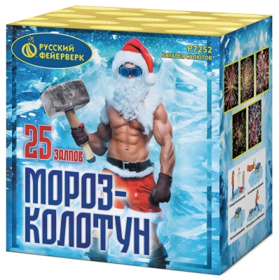 Мороз-колотун Салют купить в Нижнем Новгороде | nizhnij-novgorod.salutsklad.ru