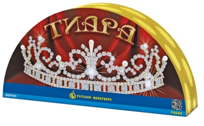 Тиара Пиротехнический фонтан купить в Нижнем Новгороде | nizhnij-novgorod.salutsklad.ru