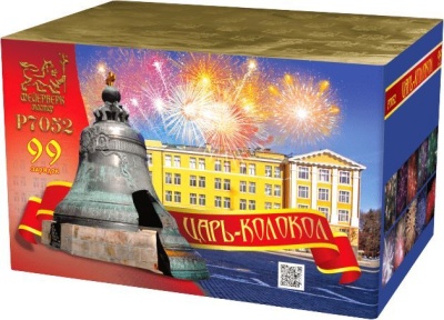 Царь-Колокол Салют купить в Нижнем Новгороде | nizhnij-novgorod.salutsklad.ru