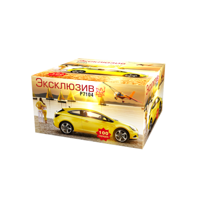 Эксклюзив Салют купить в Нижнем Новгороде | nizhnij-novgorod.salutsklad.ru