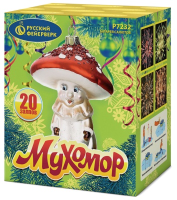 Мухомор Батарея салютов купить в Нижнем Новгороде | nizhnij-novgorod.salutsklad.ru