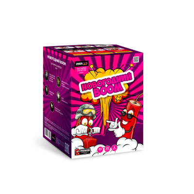 Новогодний BOOM Фейерверк купить в Нижнем Новгороде | nizhnij-novgorod.salutsklad.ru