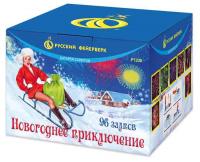Новогоднее приключение 96 Фейерверк купить в Нижнем Новгороде | nizhnij-novgorod.salutsklad.ru