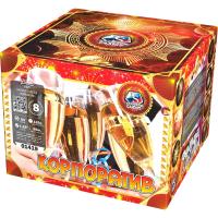 Корпоратив Фейерверк купить в Нижнем Новгороде | nizhnij-novgorod.salutsklad.ru