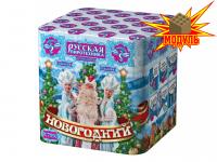 Новогодний 25 Фейерверк купить в Нижнем Новгороде | nizhnij-novgorod.salutsklad.ru