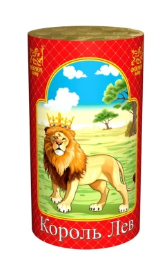 Король лев Фонтан пиротехнический купить в Нижнем Новгороде | nizhnij-novgorod.salutsklad.ru