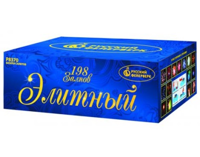 Элитный Комбинированный Фейерверк купить в Нижнем Новгороде | nizhnij-novgorod.salutsklad.ru