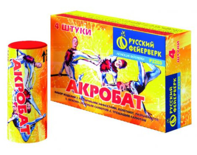 Акробат Летающие фейерверки купить в Нижнем Новгороде | nizhnij-novgorod.salutsklad.ru