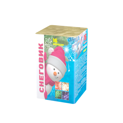 Снеговик Фейерверк купить в Нижнем Новгороде | nizhnij-novgorod.salutsklad.ru