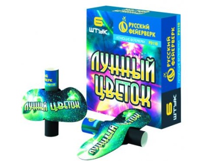 Лунный цветок Летающие фейерверки купить в Нижнем Новгороде | nizhnij-novgorod.salutsklad.ru