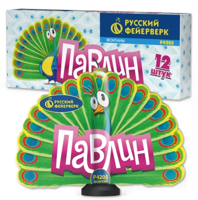 Павлин F Пиротехнический фонтан купить в Нижнем Новгороде | nizhnij-novgorod.salutsklad.ru