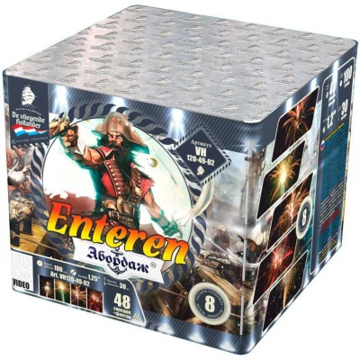 Абордаж Батарея салютов купить в Нижнем Новгороде | nizhnij-novgorod.salutsklad.ru