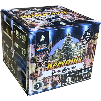 Рождество Салют купить в Нижнем Новгороде | nizhnij-novgorod.salutsklad.ru