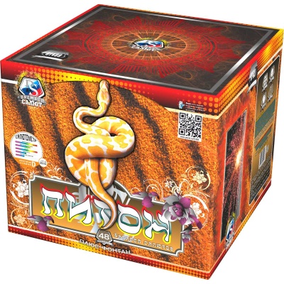 Питон Салют купить в Нижнем Новгороде | nizhnij-novgorod.salutsklad.ru