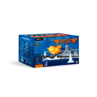 Морская эскадра Батарея салютов купить в Нижнем Новгороде | nizhnij-novgorod.salutsklad.ru