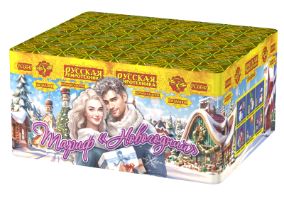Тариф Новогодний Батарея салютов купить в Нижнем Новгороде | nizhnij-novgorod.salutsklad.ru