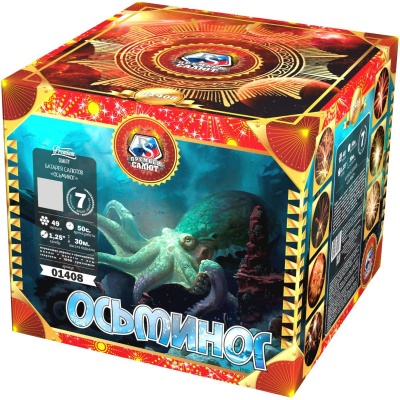 Осьминог Батарея салютов купить в Нижнем Новгороде | nizhnij-novgorod.salutsklad.ru