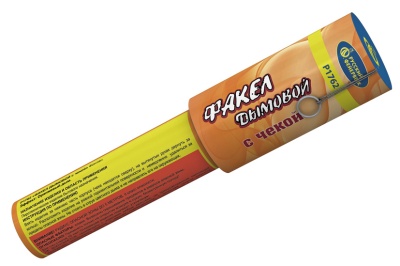 Дымовой (с чекой) оранжевый Фальшфейер купить в Нижнем Новгороде | nizhnij-novgorod.salutsklad.ru