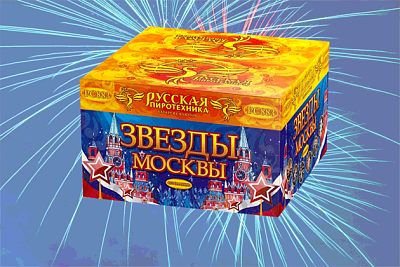 Купить фейерверки в Нижнем Новгороде по АКЦИИ