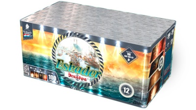 Эскадра Салют купить в Нижнем Новгороде | nizhnij-novgorod.salutsklad.ru