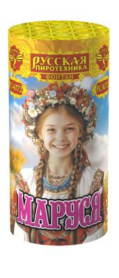 Маруся Фонтан пиротехнический купить в Нижнем Новгороде | nizhnij-novgorod.salutsklad.ru