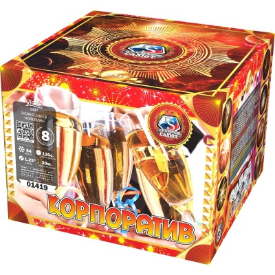 Корпоратив Фейерверк купить в Нижнем Новгороде | nizhnij-novgorod.salutsklad.ru