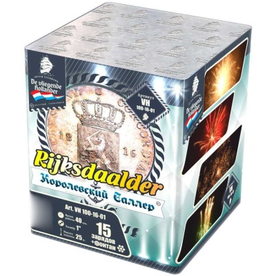 Королевский Талер Батарея салютов купить в Нижнем Новгороде | nizhnij-novgorod.salutsklad.ru